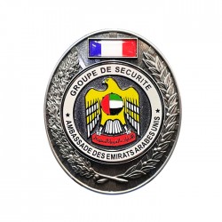 Plaque de Ceinture Emirats arabes unis