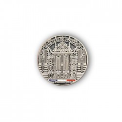 Pin's Ministère de l'Intérieur